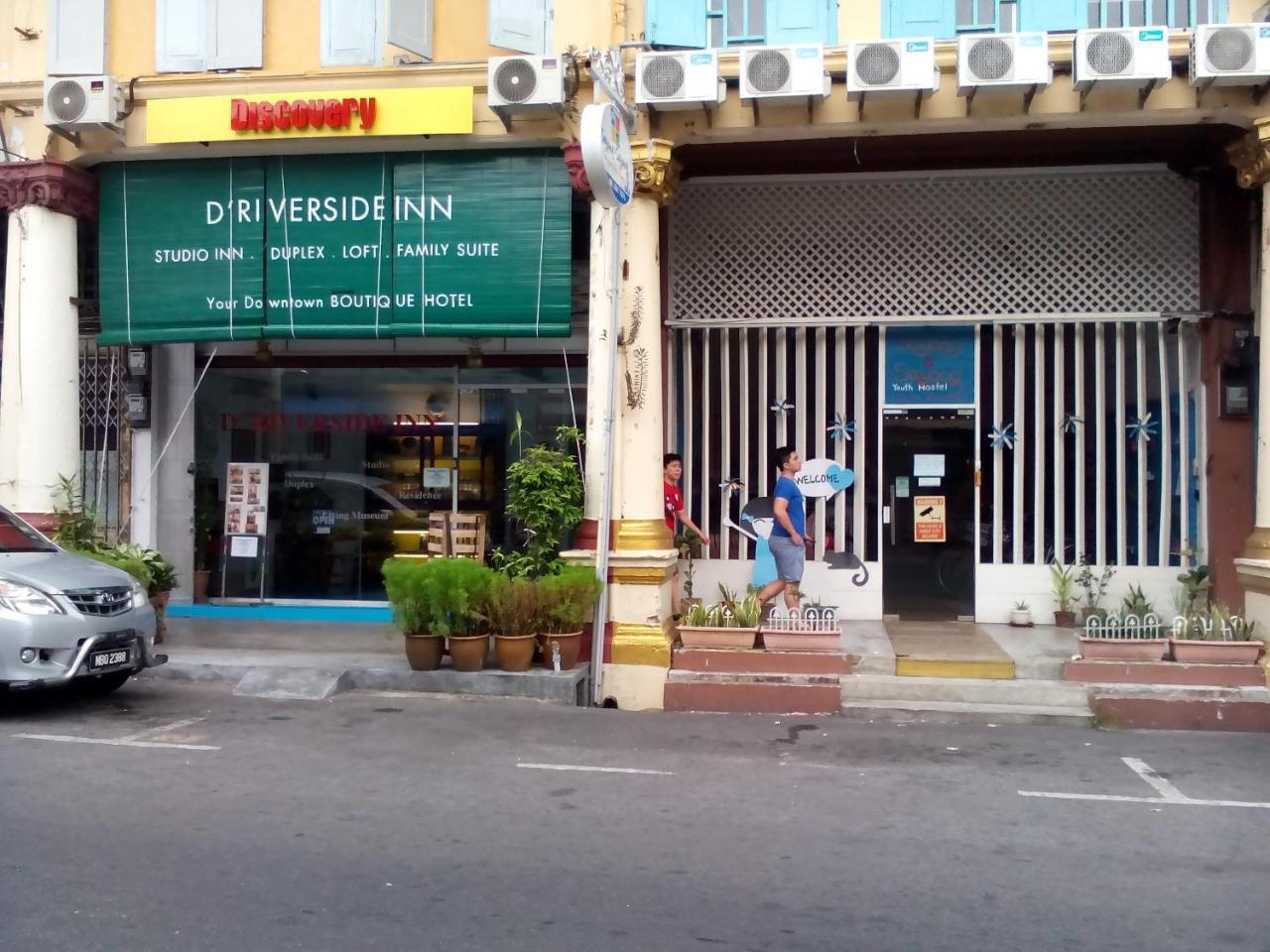 D'riverside