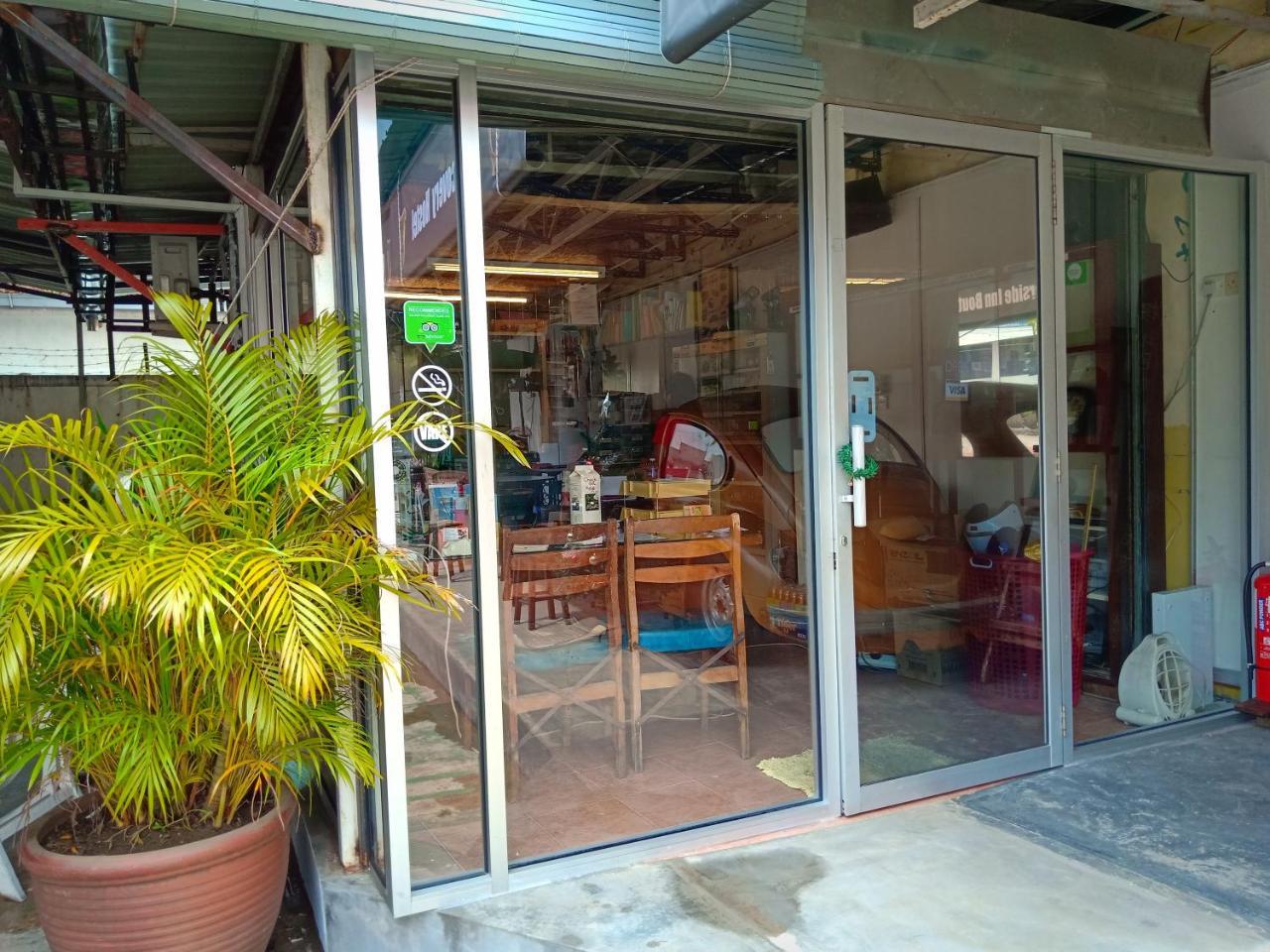 D'riverside Hotel 2*